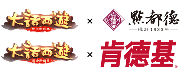 超级大福利